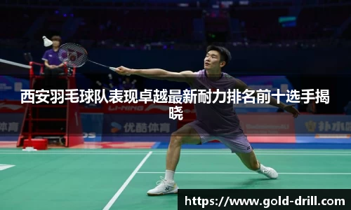 金年会jinnianhui首页